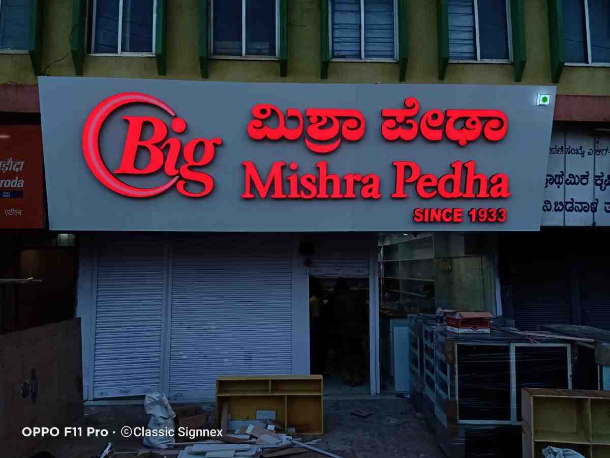 Acrylic Channel Letters